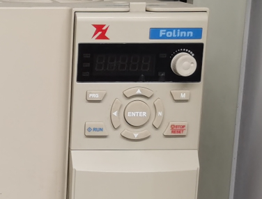 Fuling inverter Fuling inverter